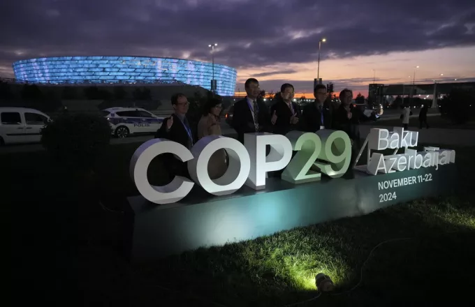 COP29: Σχεδόν 1.800 αντιπρόσωποι ειδικών συμφερόντων του τομέα των ορυκτών καυσίμων στο Μπακού