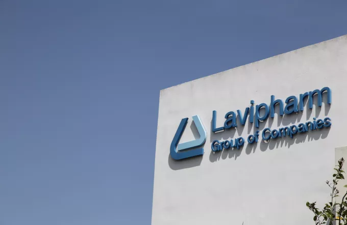 Lavipharm: Αύξηση 21,2% αύξηση των προσαρμοσμένων ΕBITDA από συνεχιζόμενες δραστηριότητες στο εννεάμηνο