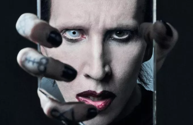 Marilyn Manson