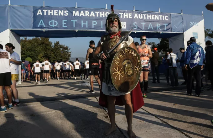 μαραθωνιος αθηνα 