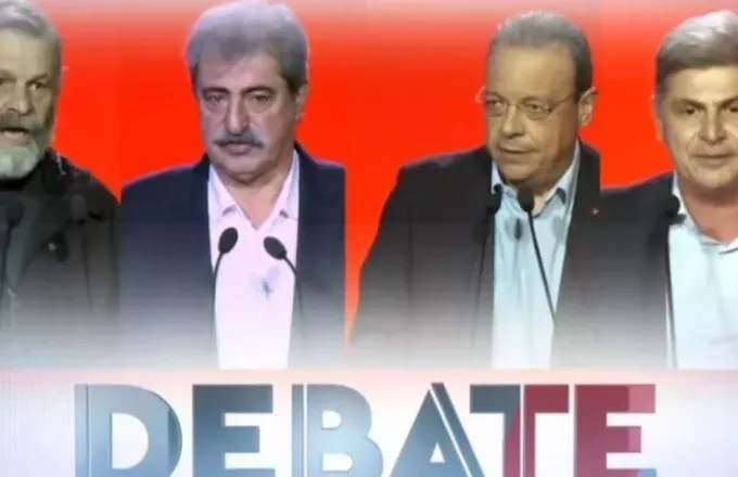 ΣΥΡΙΖΑ debate