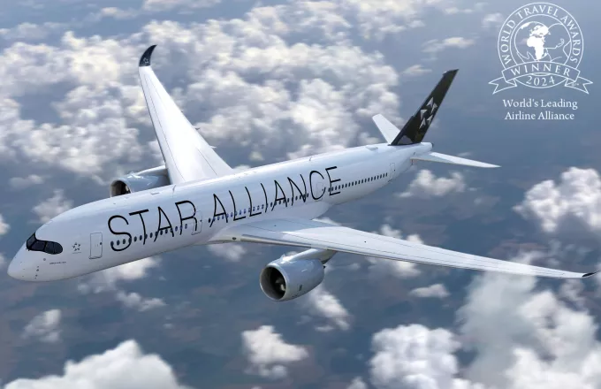 World Travel Awards 2024: Η Star Alliance «Κορυφαία Αεροπορική Συμμαχία στον Κόσμο»