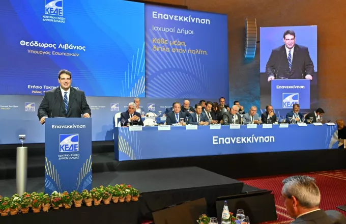 Τέλος ο β' γύρος στις αυτοδιοικητικές εκλογές - Όλες οι αλλαγές που προτείνει το ΥΠΕΣ για δήμους και περιφέρειες Λιβάνιος