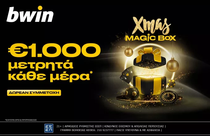 bwin