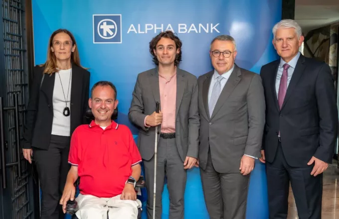 Alpha Bank