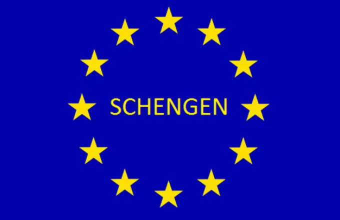 Bουλγαρία και Ρουμανία επισήμως από αύριο μέλη του χώρου Σένγκεν