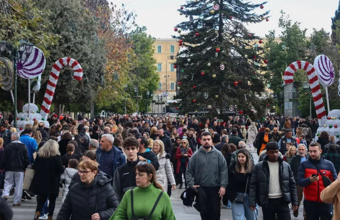 καιρός Πρωτοχρονιά