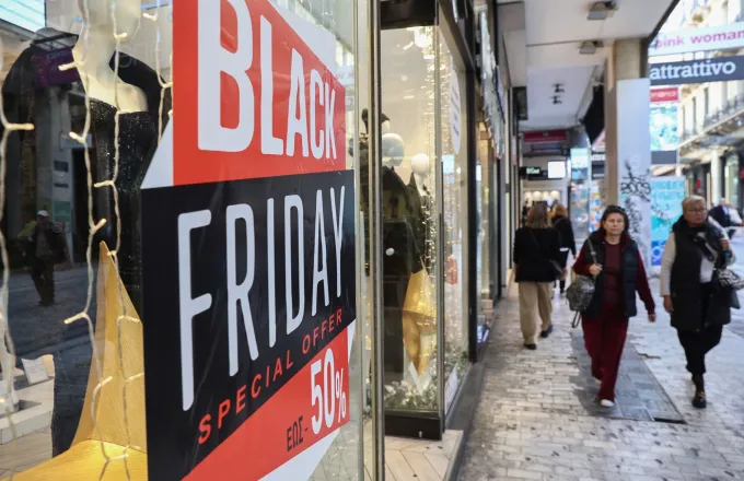 Ανοιχτά σήμερα Κυριακή τα μαγαζιά, μεταξύ Black Friday και Cyber Monday