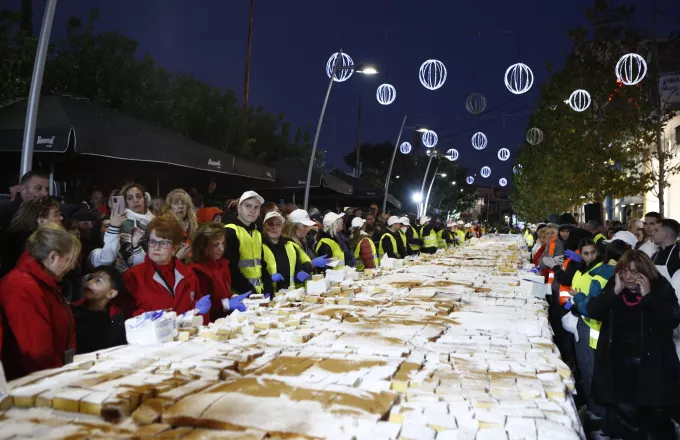 Η μεγαλύτερη βασιλόπιτα στον Δήμο Περιστερίου