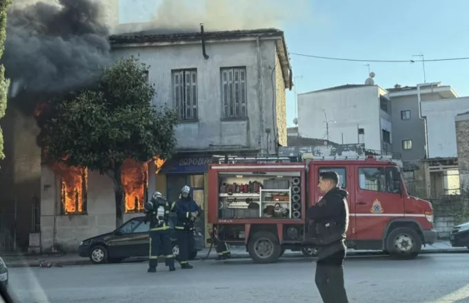 Τρίκαλα: Μια περιουσία σε ...λίρες βρέθηκε σε σπίτι ηλικιωμένης που κάηκε