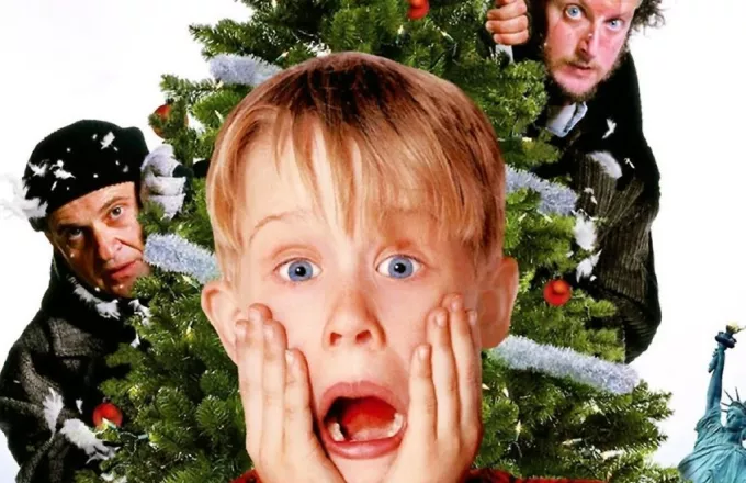 Home Alone