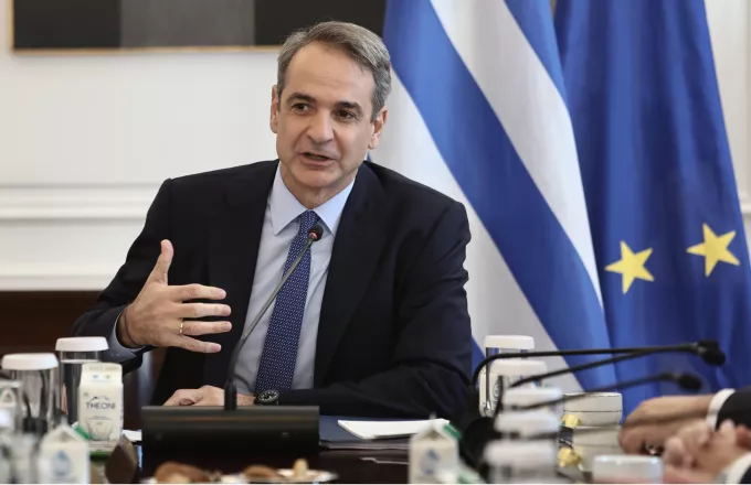 mitsotakis apologismos