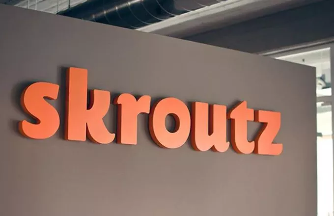 Skroutz 