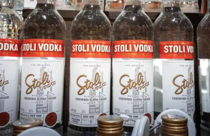 Stoli Group