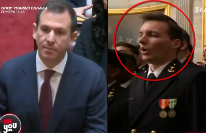 Δουδωνής σωσίας 
