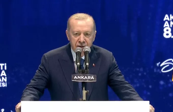 Ερντογάν