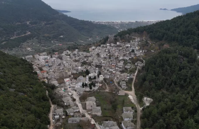 Όπου Υπάρχει Ελλάδα