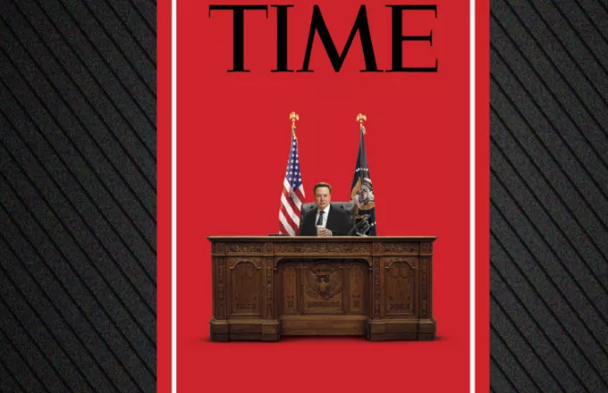 tIME