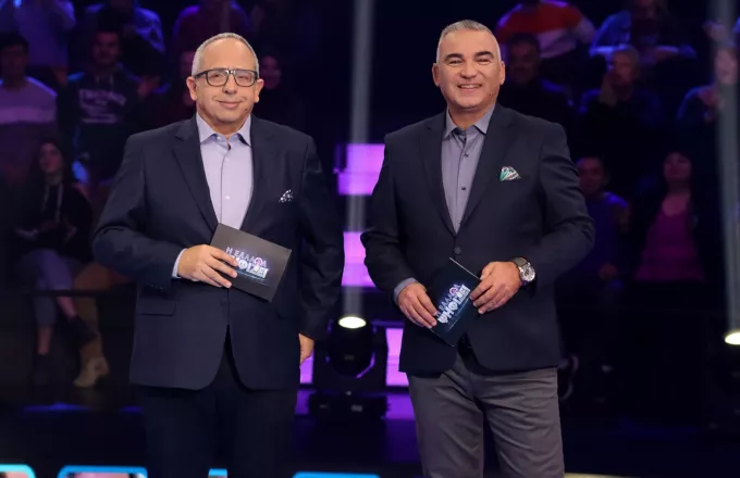 Κούτρας 
