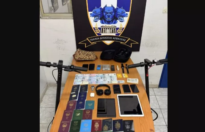 Κλοπιμαία