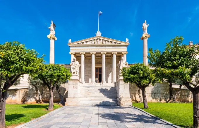 ΕΚΠΑ