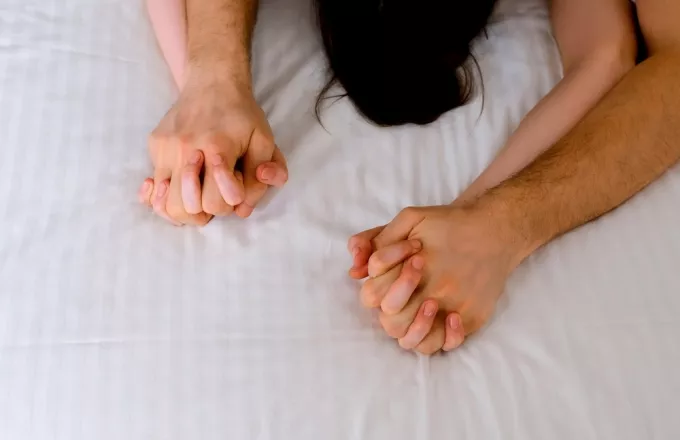 SEX