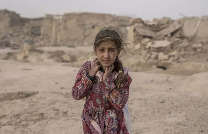 UNICEF