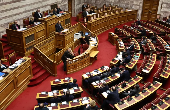 Βουλή
