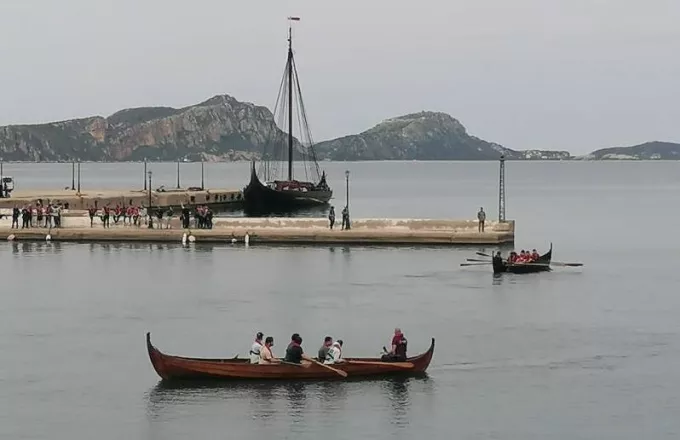 Ελευθερία on line
