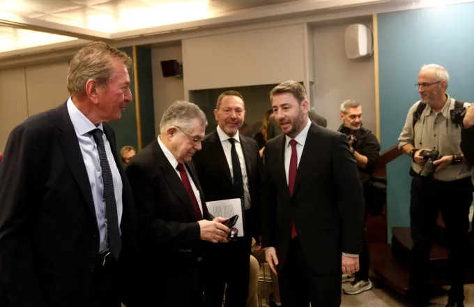 Εκδήλωση «25 χρόνια μετά: Προσπάθεια και ένταξη στην ΟΝΕ το 2000»