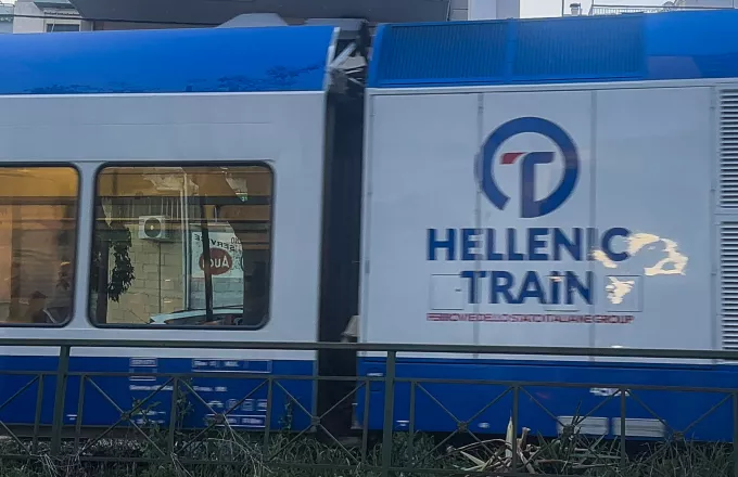 Τρένο 