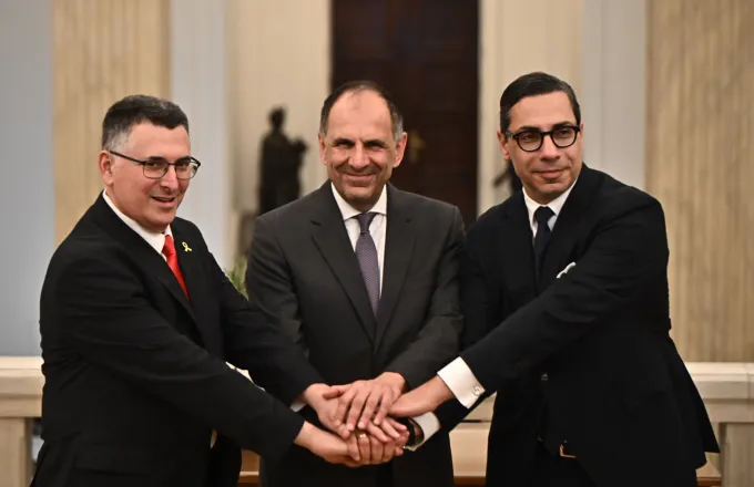 Γεραπετρίτης