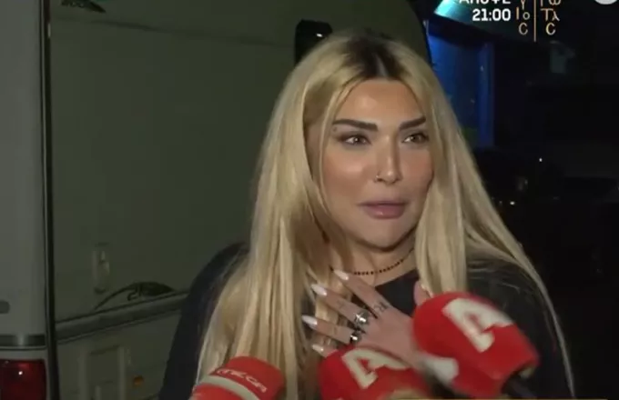 Αγγελική Ηλιάδη