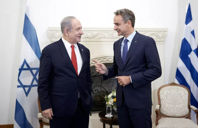 Ελλάδα-Ισραήλ: «Συνοδοιπόροι» σε μια κρίσιμη εποχή