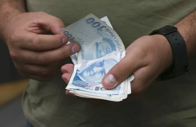 Τουρκία: «Η κεντρική τράπεζα θα χρησιμοποιήσει όλα τα μέσα για να διατηρήσει τη σταθερότητα»