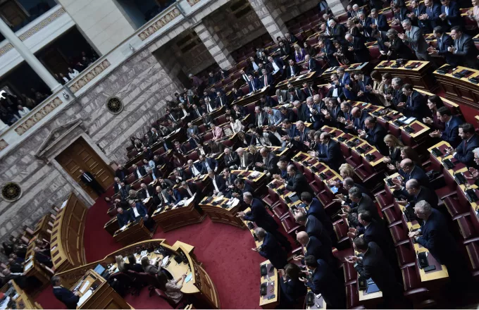 Βουλή