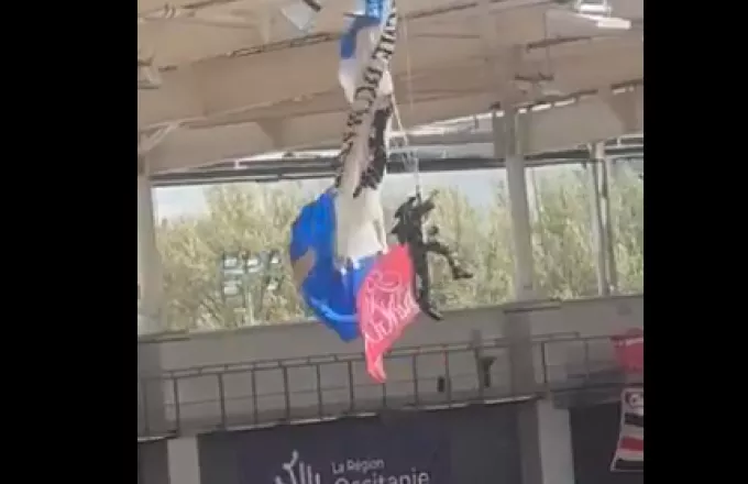  αλεξιπτωτιστής 