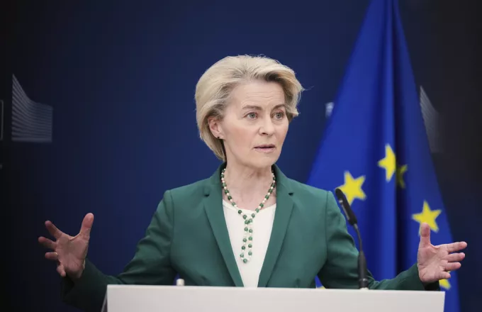 Ούρσουλα φον ντερ Λάιεν