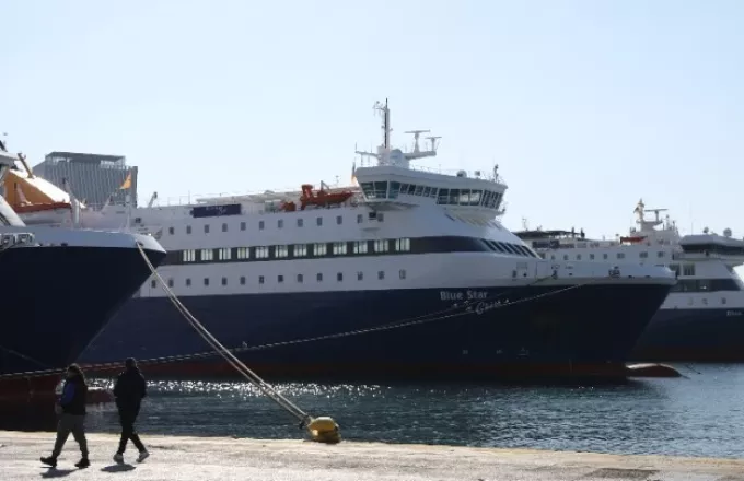 Ξεκίνησε η έξοδος των εκδρομέων του Πάσχα 2025