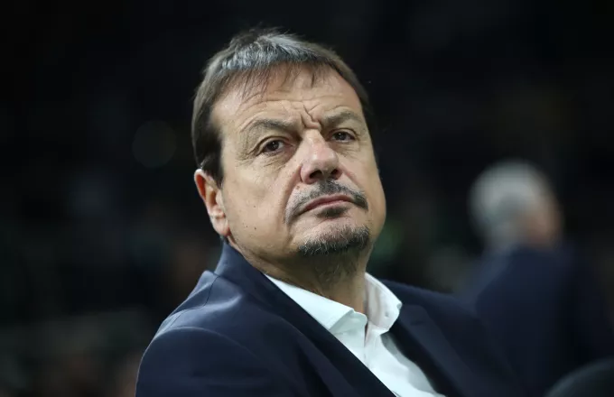 Αταμάν
