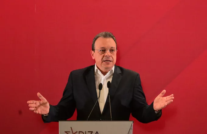 Σωκράτης Φάμελλος