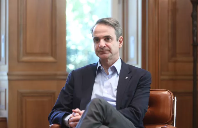 Μητσοτάκης