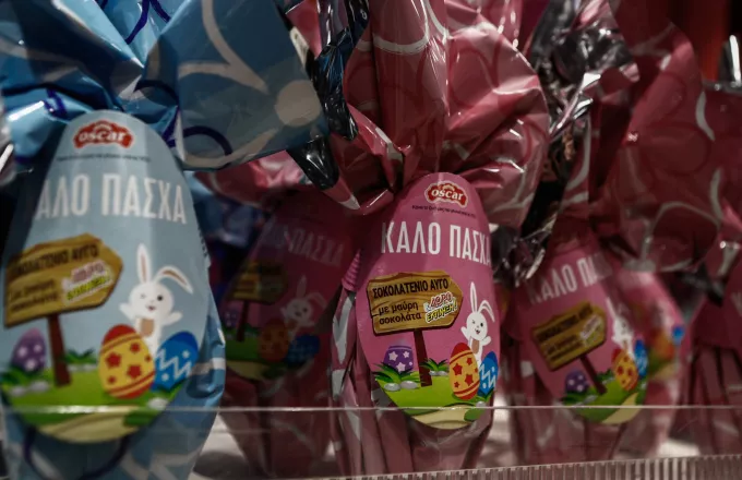 Πασχαλινά αυγά 