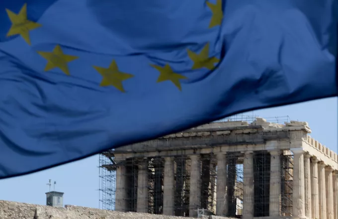 Ακρόπολη