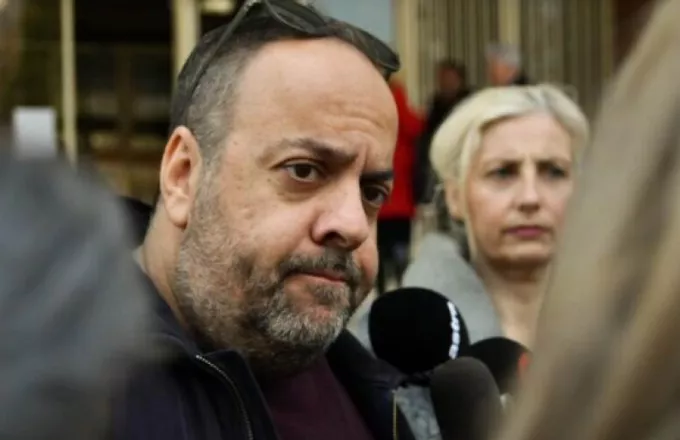 Γενηδούνιας