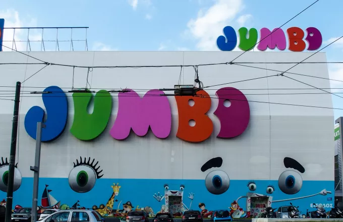 Jumbo