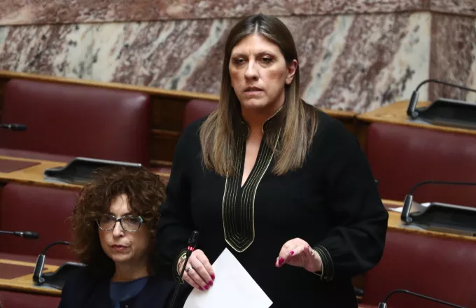 Κωνσταντοπούλου