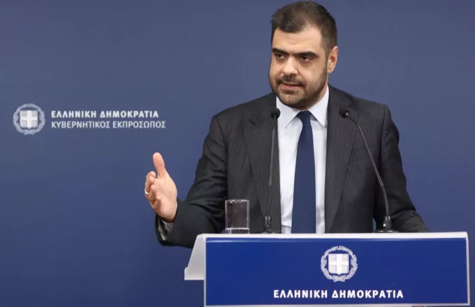 Παύλος Μαρινάκης