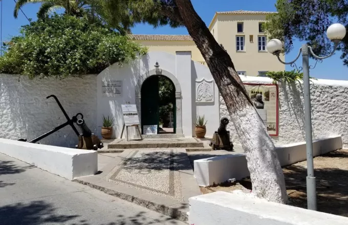 Σπέτσες
