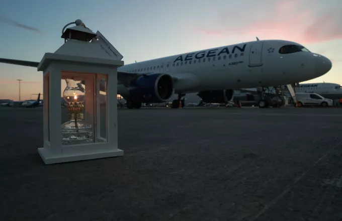 Aegean